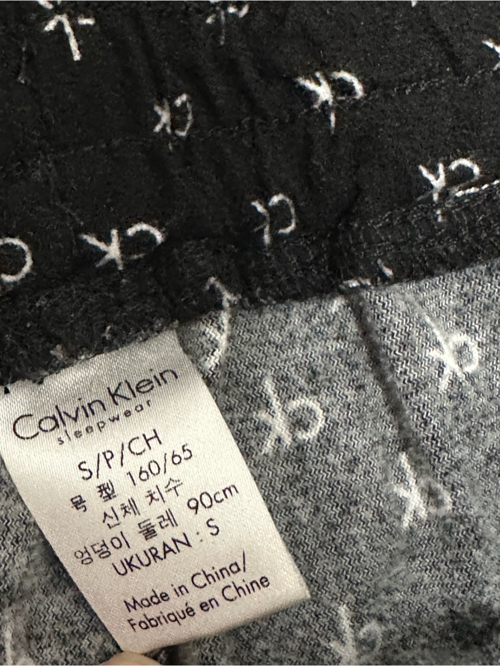 Calvin Klein Grey Tee, Black Bralette & Black Logo Pajama Pants Set - Picture 4 of 5
